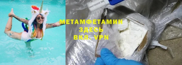 гашишное масло Балахна