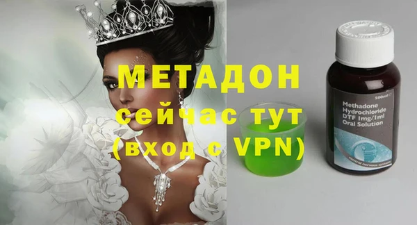 ALPHA-PVP Баксан