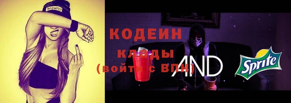 ALPHA-PVP Баксан