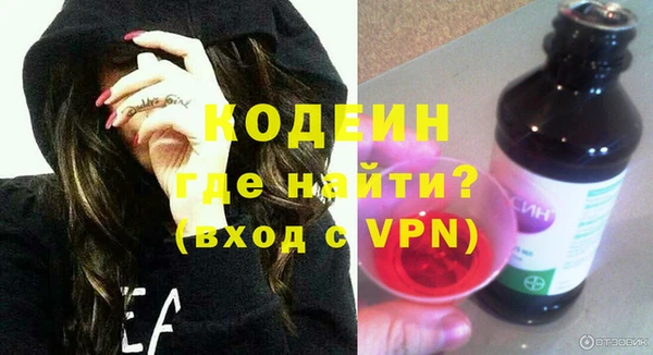 ALPHA-PVP Баксан