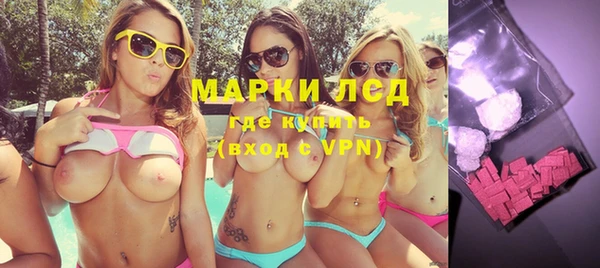 ALPHA-PVP Баксан