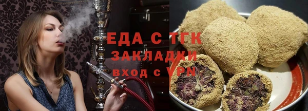 первитин Балабаново
