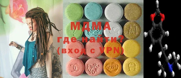 гашишное масло Балахна