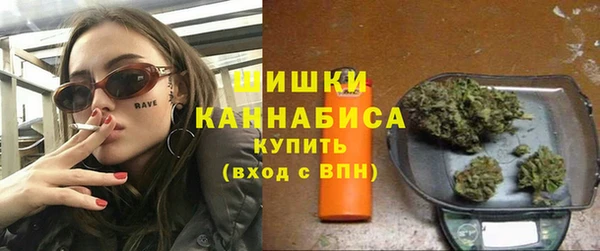 ALPHA-PVP Баксан