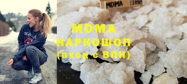 ALPHA-PVP Баксан